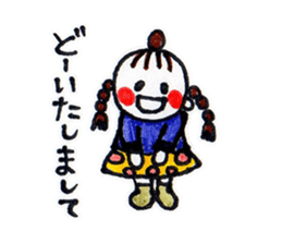 yuigirl sticker #3225195