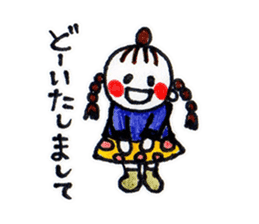 yuigirl sticker #3225195