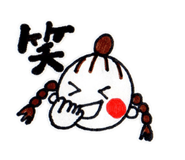 yuigirl sticker #3225197