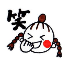 yuigirl sticker #3225197