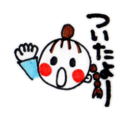 yuigirl sticker #3225198