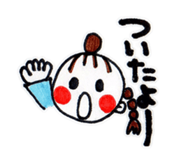 yuigirl sticker #3225198