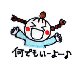 yuigirl sticker #3225199