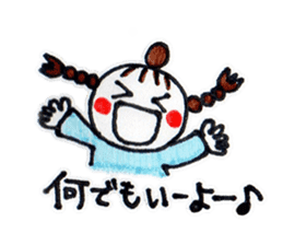 yuigirl sticker #3225199