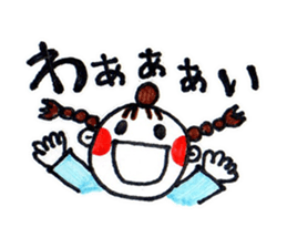 yuigirl sticker #3225201