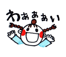 yuigirl sticker #3225201