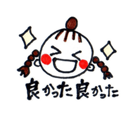 yuigirl sticker #3225204