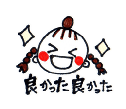 yuigirl sticker #3225204