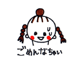 yuigirl sticker #3225206