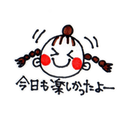 yuigirl sticker #3225208