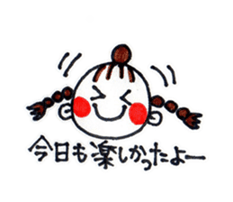 yuigirl sticker #3225208