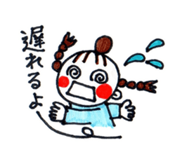 yuigirl sticker #3225210