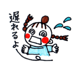 yuigirl sticker #3225210