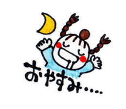 yuigirl sticker #3225211