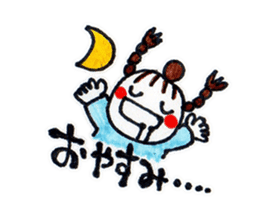 yuigirl sticker #3225211