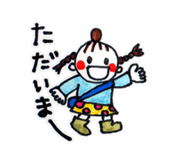 yuigirl sticker #3225213