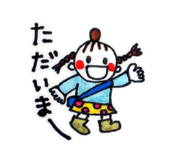 yuigirl sticker #3225213