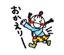 yuigirl sticker #3225214