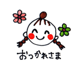 yuigirl sticker #3225215