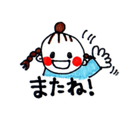 yuigirl sticker #3225216