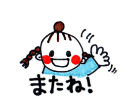 yuigirl sticker #3225216