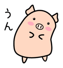 responses pig sticker #3225259