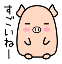 responses pig sticker #3225263