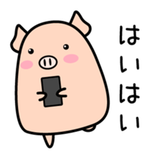 responses pig sticker #3225265