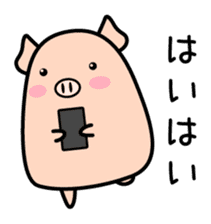 responses pig sticker #3225265