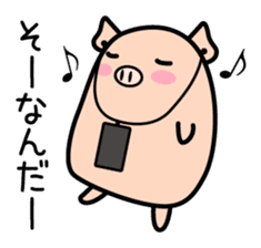 responses pig sticker #3225267
