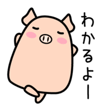 responses pig sticker #3225270