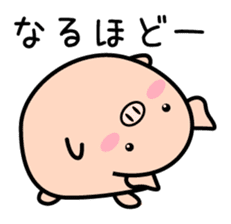 responses pig sticker #3225272