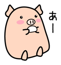 responses pig sticker #3225275