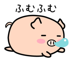 responses pig sticker #3225279