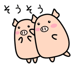 responses pig sticker #3225280