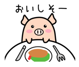 responses pig sticker #3225281