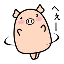 responses pig sticker #3225282