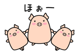 responses pig sticker #3225283