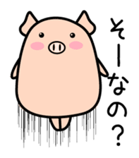 responses pig sticker #3225285