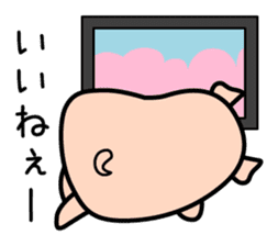responses pig sticker #3225287