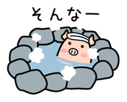 responses pig sticker #3225289