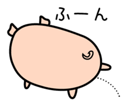 responses pig sticker #3225290