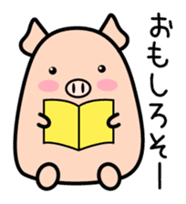 responses pig sticker #3225291