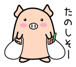 responses pig sticker #3225293