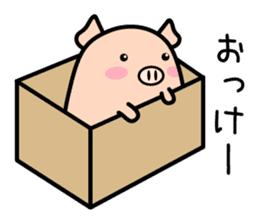 responses pig sticker #3225294