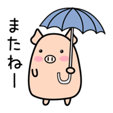 responses pig sticker #3225296