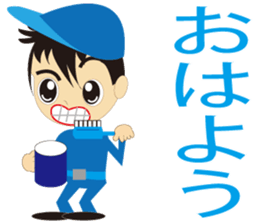 moving company sticker #3225353