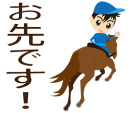 moving company sticker #3225354