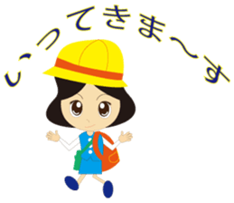 moving company sticker #3225355