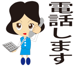 moving company sticker #3225357